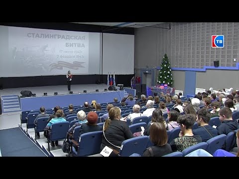 Всероссийская киноакция в Центре досуга «Родина»