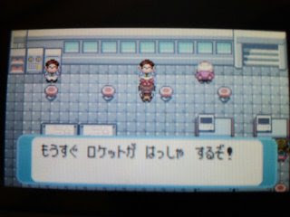 ポケモンのちょっとした謎 １代目アルモニーア ログ
