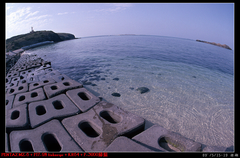 MZ6+F24-50+F17-28+KR64_007_nEO_IMG