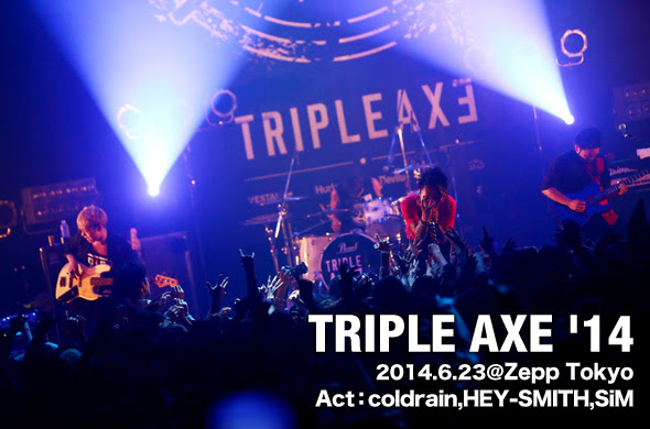 Coldrain Hey Smith Sim ラウドロックシーンを引っ張る３バンドが激突 ライブレポート Fanplus Music