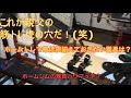 [最も共有された！ √] 拝 読み方 人名 139759-拝 読み方 人名