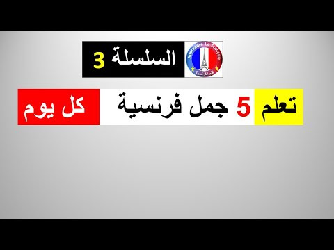 صورة