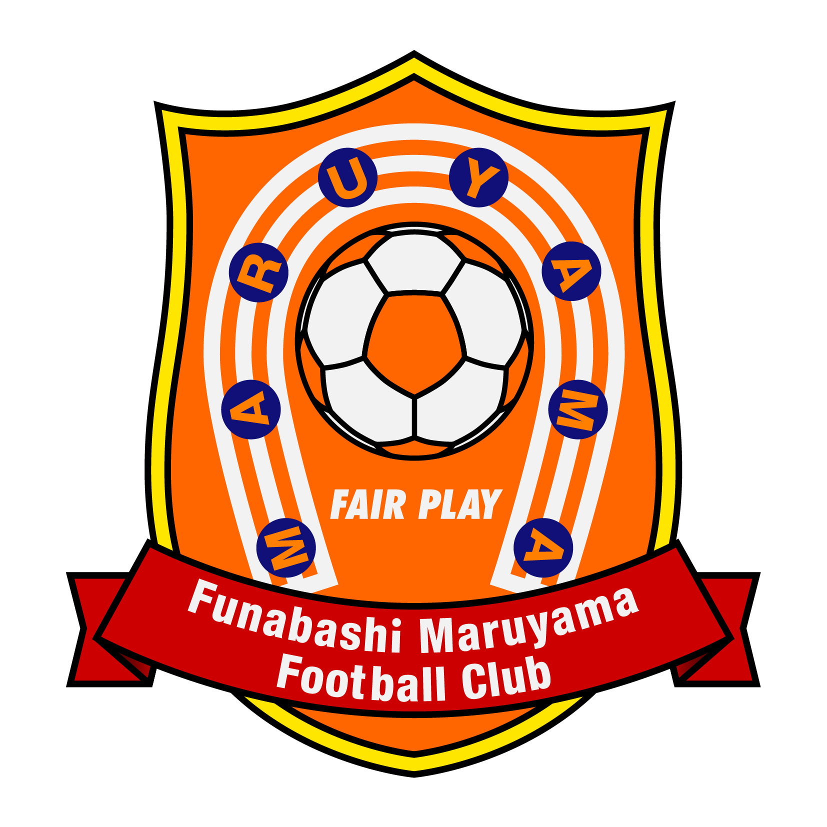 船橋丸山fc少年サッカー チーム フタバスポーツ