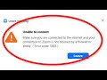 【印刷可能】 zoom error code 5 screenshot 298956