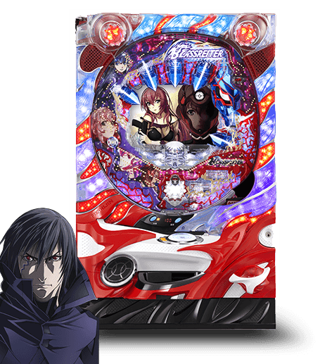 Crブラスレイターgl Pao パチンコ スロット