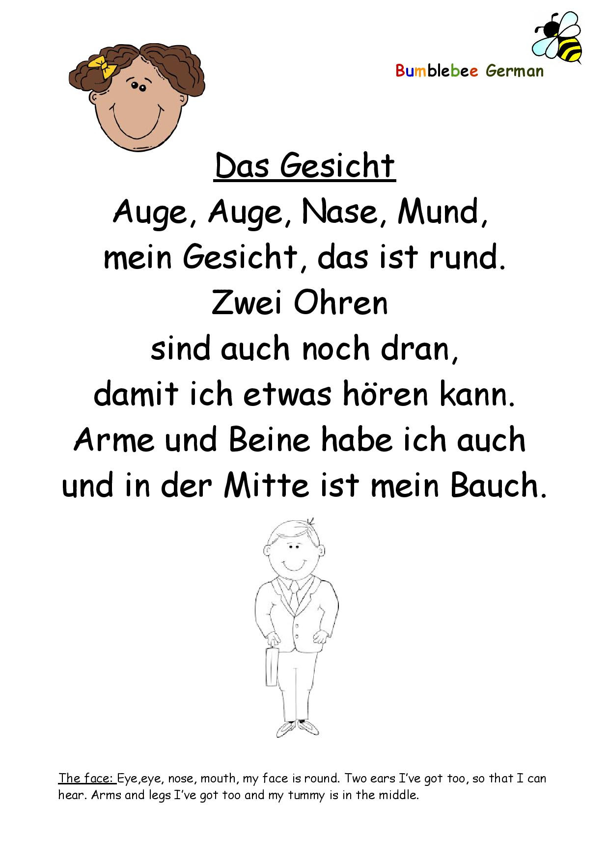 German Worksheets For Kids Printouts Beegerman