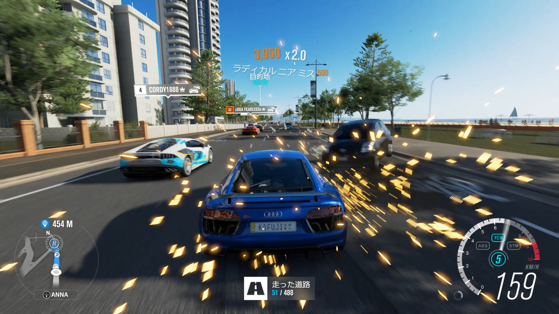 Forza Horizon 3 レビュー Forza Horizon 3 Game Watch