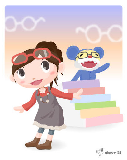 イメージ
