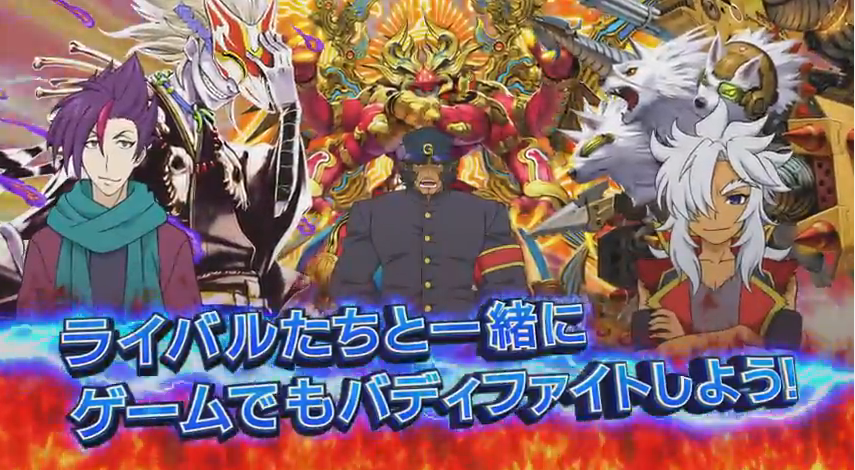 フューチャーカード バディファイト 友情の爆熱ファイト に関するレポート的なものvol 2 お前にガルガンチュア フューチャーカード バディファイト プレイヤー応援サイト