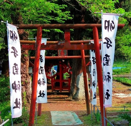 岩手県の復縁神社 恋愛成就 再縁を叶えるパワースポット