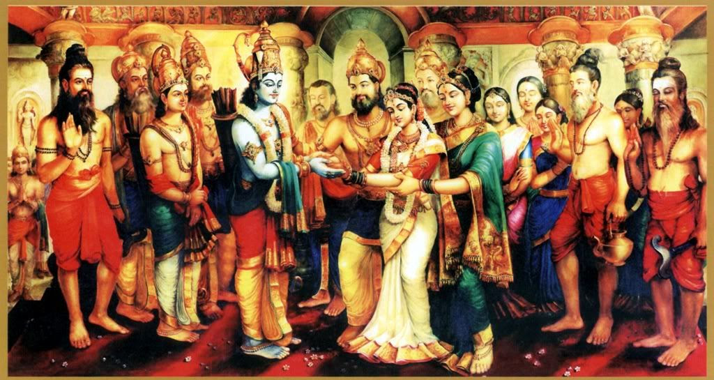 SeethaKalyanam