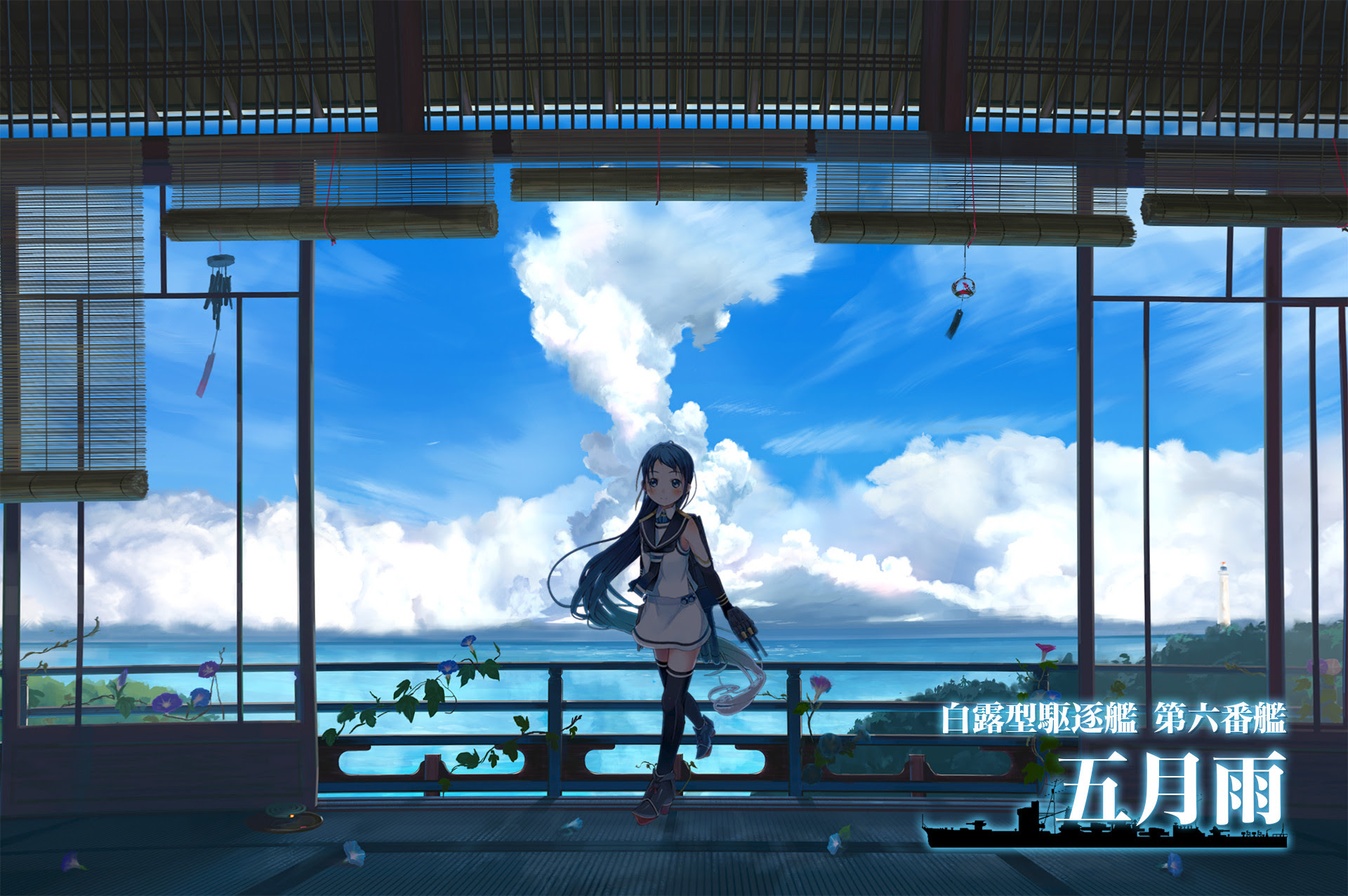 艦これ 艦娘壁紙集 8 28 艦これまとめ速報 かん速