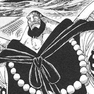 ウルージ 怪僧 の詳細 ワンピースキャラガイド