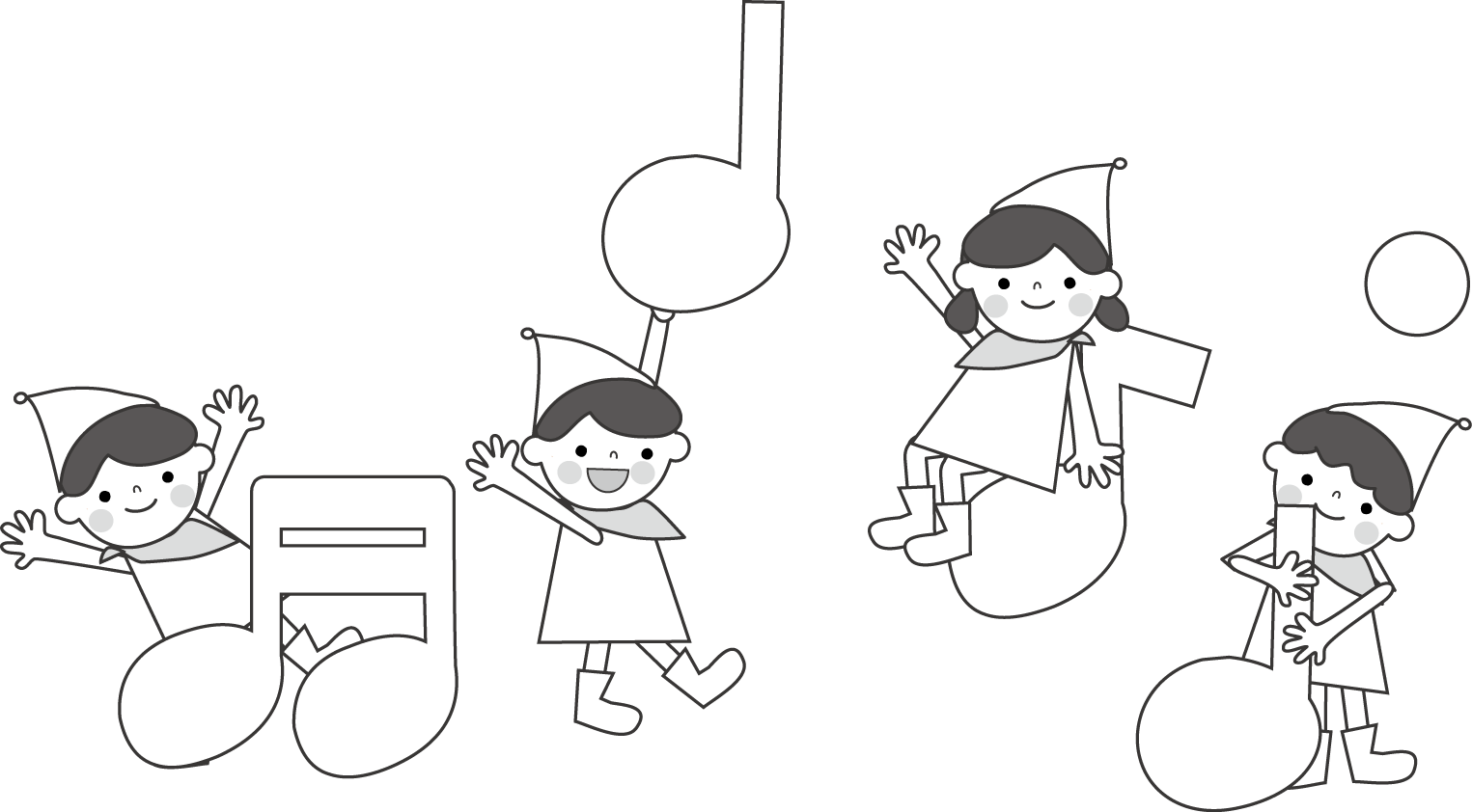 音符と子どものイラスト 無料イラスト フリー素材