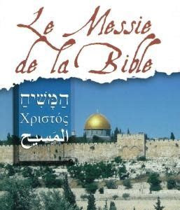 Download PDF Online robert schroeder le messie de la bible Reading Free PDF