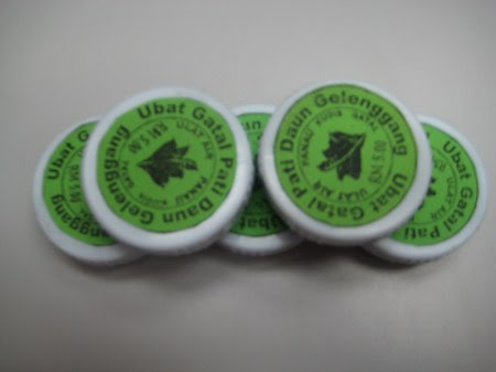 Ubat Panau,Gatal-gatal,Kurap & lain-lain  Bussainaazka's Blog