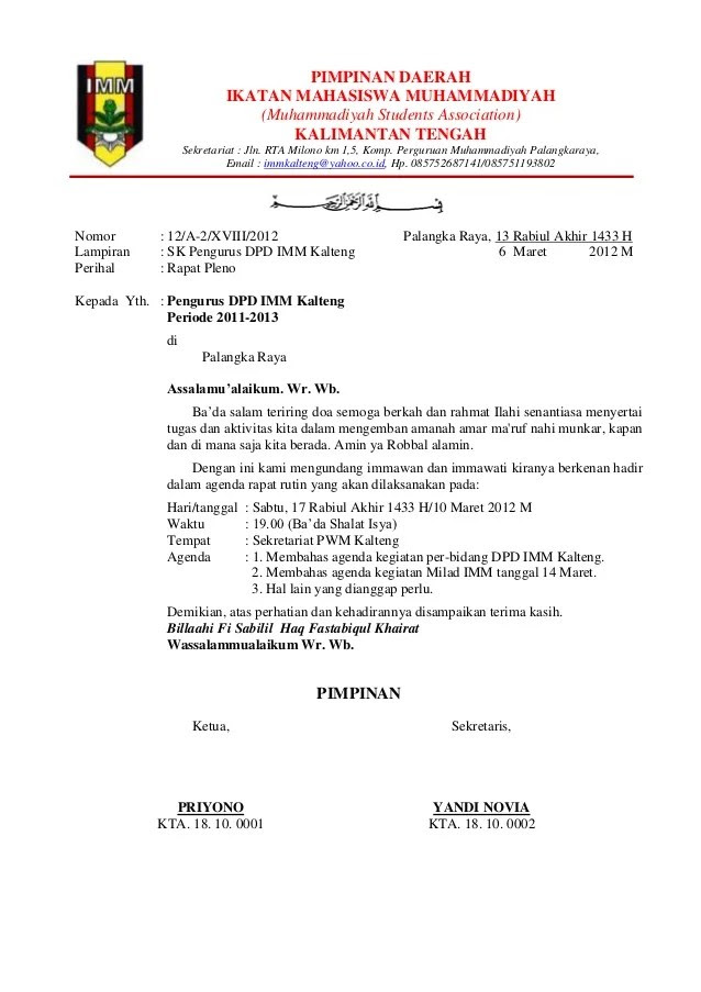 Contoh Undangan Rapat Pengajian - Contoh Isi Undangan