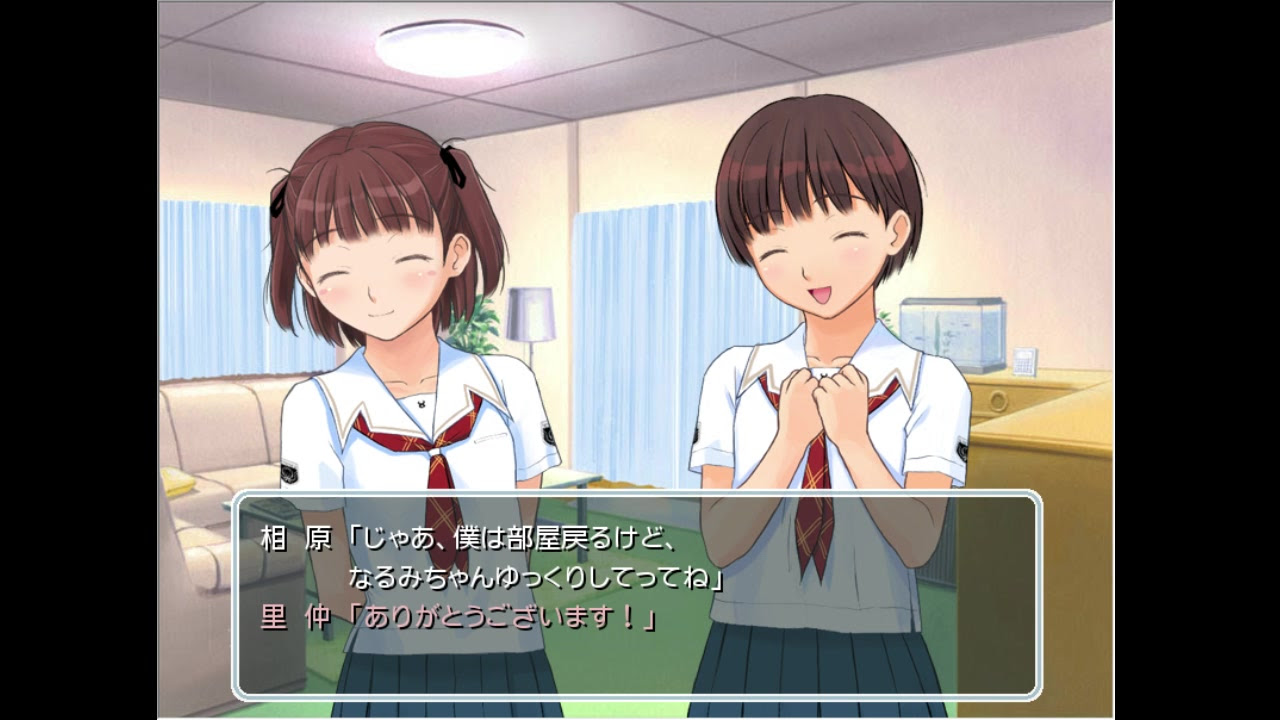 Pc 妹妹和学妹一起来叫起床 君吻小小惊喜剧场 哔哩哔哩 Bilibili