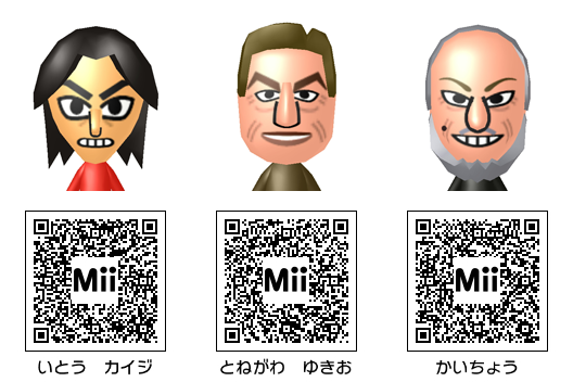 ぷくのブログ Mii 賭博黙示録カイジ アニメ