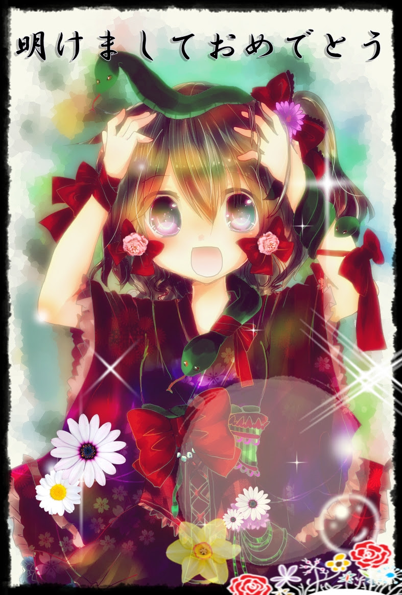 おくれたあけおめイラスト 無理