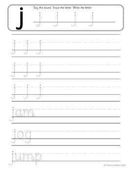  this jj lesson pack contains everything you need to teach the j