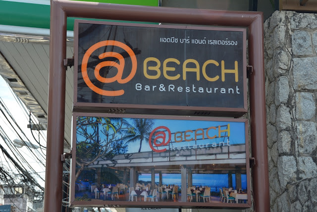 @Beach Karon Beach