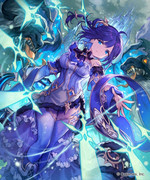 仕事絵 神撃のバハムート 18 Pixiv年鑑 B