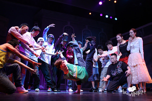 Ballerina Who Loves B-boy