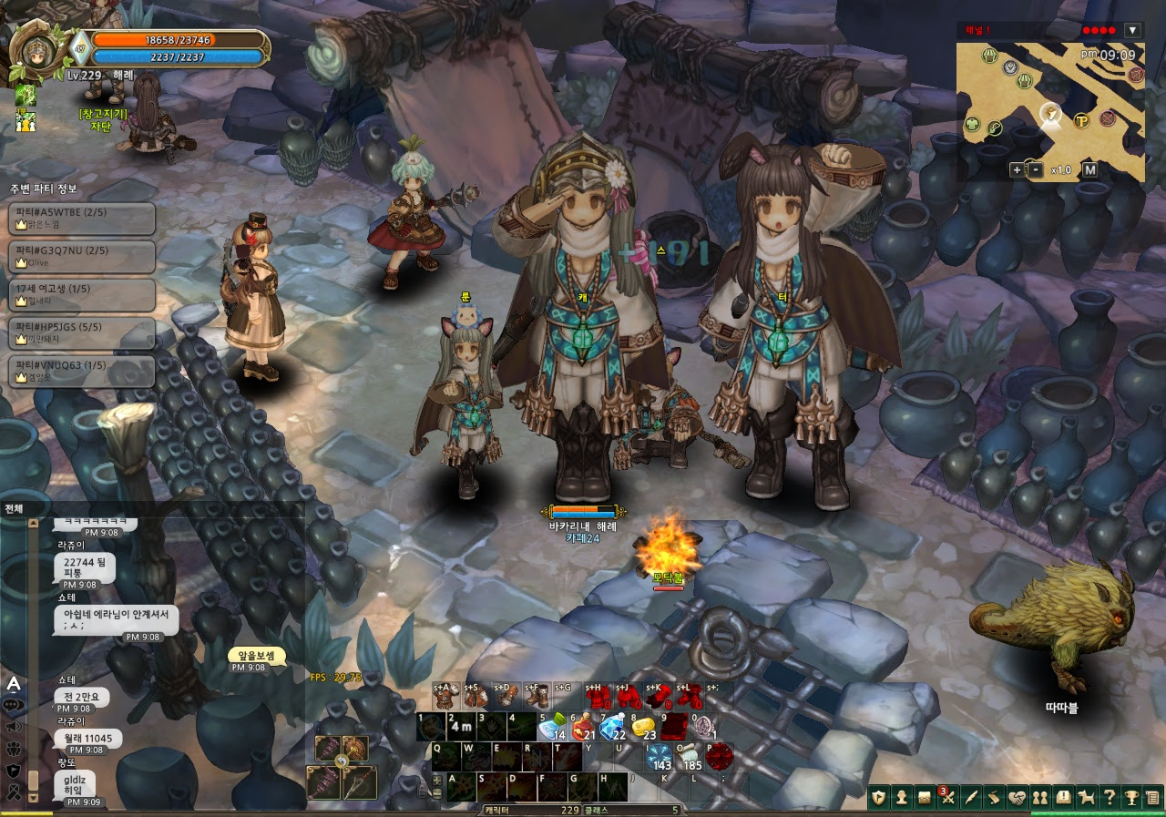Tree Of Savior Part142 無断転載禁止 C 2ch Net