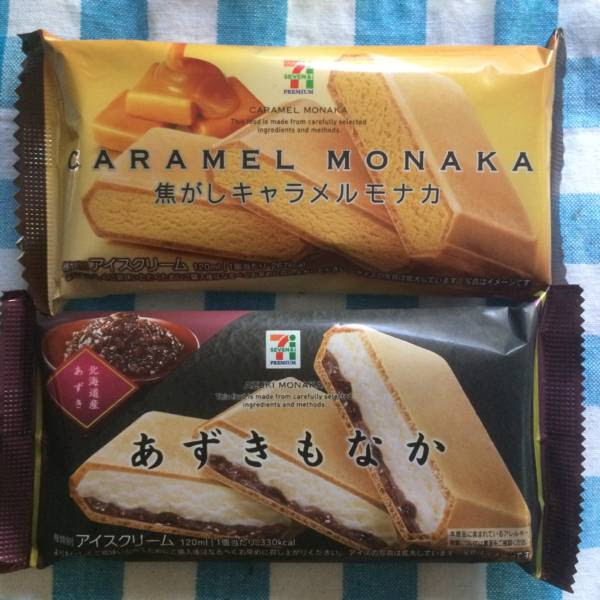 リニューアルされたセブンイレブン あずきもなか が過去最高の完成度だった ゆうおお 優待大家の今日も勇往邁進 の略