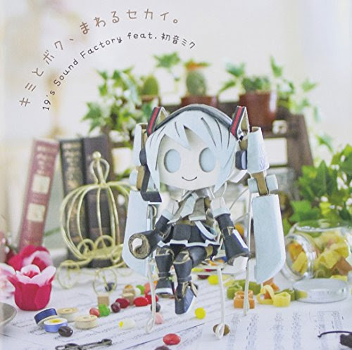 イメージ