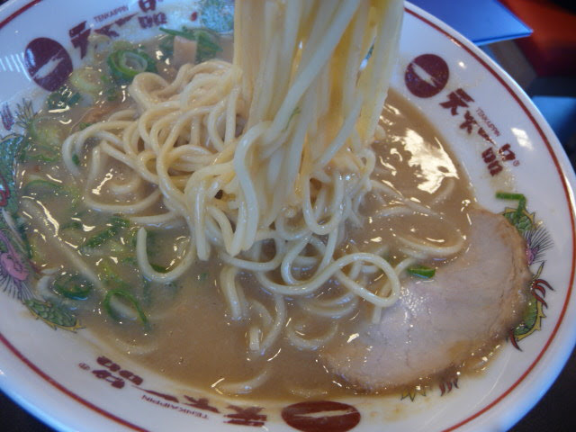 天下一品富山店の評判は 実際行って確かめてみた 富山外食グルメ丸かじり研究所