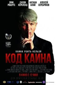 Kép