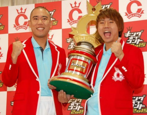 コロコロチキチキペッパーズ のbgmに使われた曲 クラナド ラピュタ 守護月天 News Stay Night