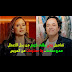 زواج نيللي كريم من عمر اسلام : ØªØ¹Ø±Ù Ø¹ÙÙ ÙØ§Ø±Ù Ø§ÙØ³Ù Ø¨ÙÙ ÙÙÙÙÙ ÙØ±ÙÙ ÙØ®Ø·ÙØ¨ÙØ§ Ø¹ÙØ± Ø¥Ø³ÙØ§Ù Ø®Ø¨Ø± ÙÙ Ø§ÙÙÙ : زواج نيللي كريم من عمر اسلام.