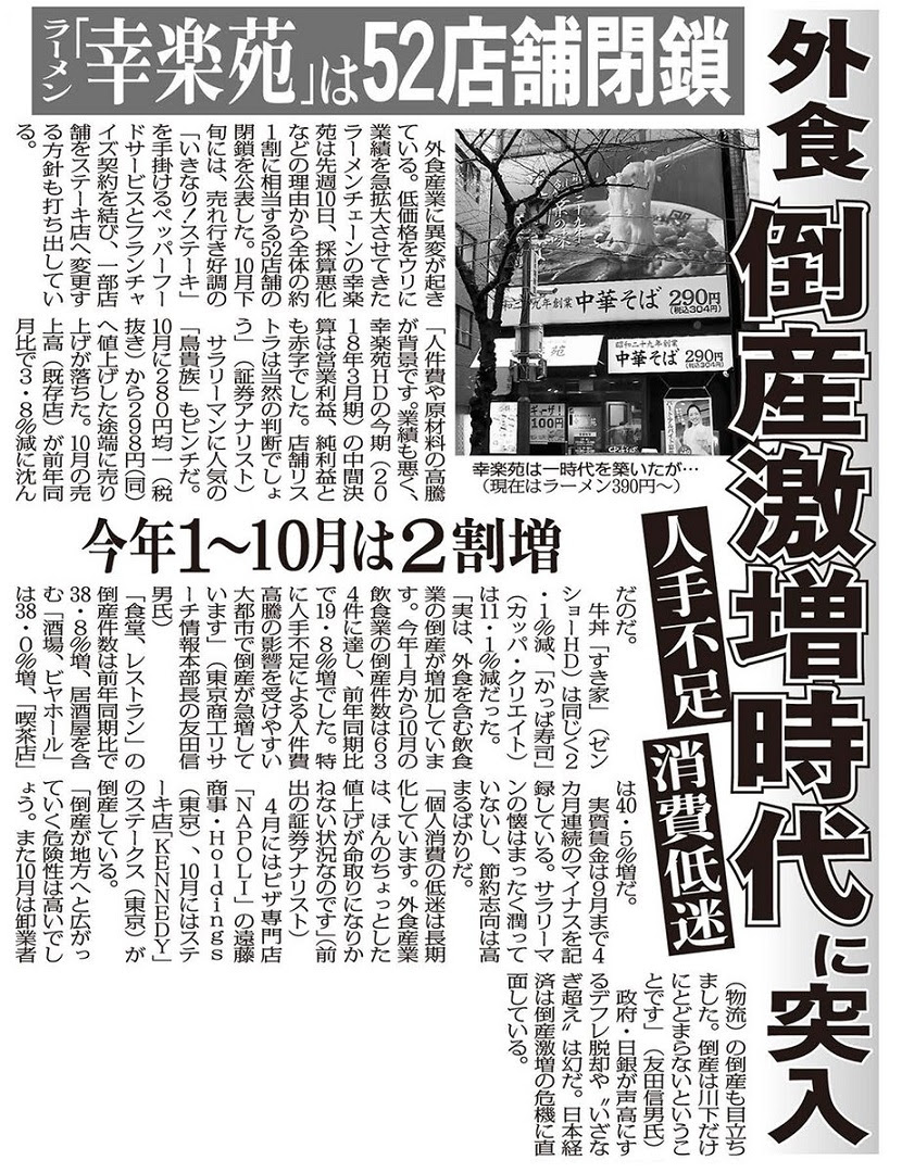 赤かぶ Knscqylu コメント履歴 No