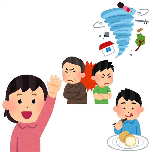 イメージ