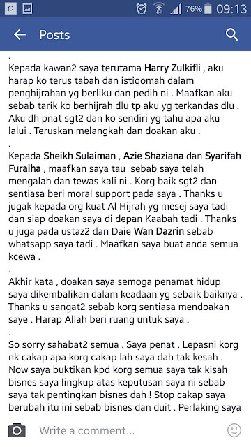 14233316_10207265243811204_1029700107_o.