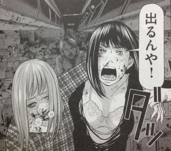 だいたい同時期に新刊がでるいっぱい人が死ぬ5作 仕事と睡眠のすきまに漫画クソブログ