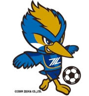 ゼルビー Fc町田ゼルビアのマスコットキャラクター イメキャラブック
