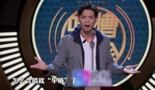 辰亦儒回应飞轮海车祸现场 拜炎亚纶所赐翻红
