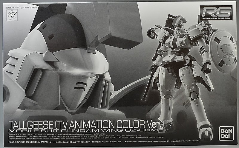 Rg トールギス Tvアニメカラーver レビュー ガンダムブログはじめました