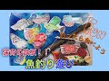 【ベストコレクション】 手作り マグネット 保育園 233481-手作り マグネット 保育園