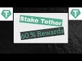 How To Stake Binance Coin : F8jhbk0bk1txkm - Is depositing to the address that one sees on the staking section enough to start with staking on binance?
