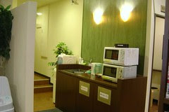 Manga Café