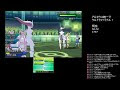 ポケモン レジェンド アルセウス 対戦 341446-ポケモン レジェンド アルセウス 対戦