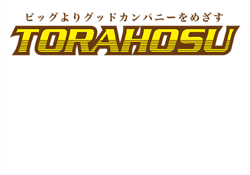 株式会社トラホース ジャグラー 関連全商品 パチンコ店向け販促品 部備品 キャラクターグッズの老舗です