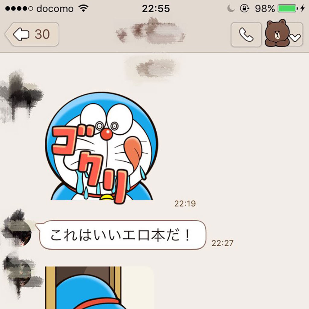 おもしろすぎる ドラえもんのスタンプを使ったlineトークの物語がウケるｗ