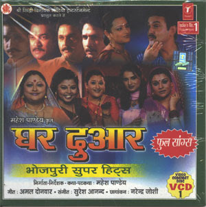 चित्र