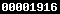 blogspot visitor counter